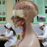 Медик | Студент