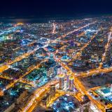 Новосибирск | Рестораны | Заведения