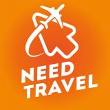 Путешествия Нужны! ✈️