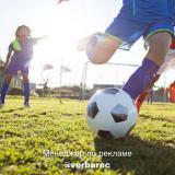 Новости Футбола | Аналитика | Инсайды — Telegram канал