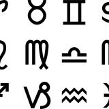 Нумерология | Таро | Эзотерика — Telegram канал