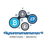 Криптопатолог | Новости | Инвестиции — Telegram канал