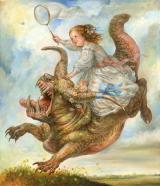 Хочу ебанутого