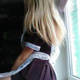 Сладкая мята