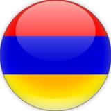 Армения | Туризм