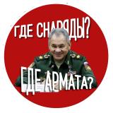 Павел Иванов | Аудио статьи
