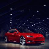 Электро Машины