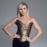 Полина Гагарина