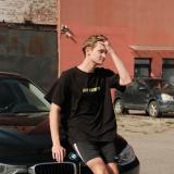 АЙДЕН на суете