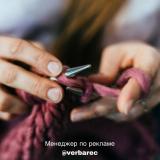 Уроки Шитья | Выкройки | Идеи — Telegram канал