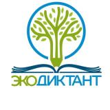 Экодиктант - Telegram канал