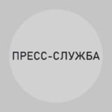 Пресс-служба Пригожина | ЧВК Вагнер