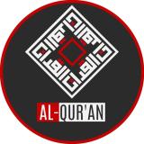 КРАСИВОЕ ЧТЕНИЕ КОРАНА|АЯТЫ|КУРАН