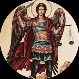 Православная Экспертиза