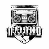 Перекупчино