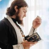 Молитва о семье