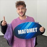 Джарахов Эльдар Казанфарович крутой рэпер офигенный тиктокер и вообще очень талантливый человек — Telegram канал