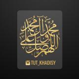 tut_khadisy