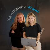 ПРО100 ЕГЭ История — Telegram канал