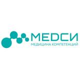 МЕДСИ