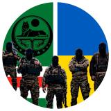 Оплот Ичкерии|Ичкерин г1ортор