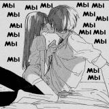 Пошлые пикчи | Vulgar picture