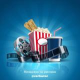 Новости Кинематографа | Скандалы | Новинки — Telegram канал