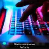 Безопасность в Сети | Уязвимости — Telegram канал