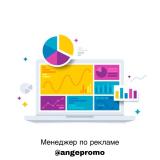 Для Начинающих • IT — Telegram канал