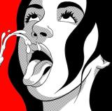 УФА ЗНАКОМСТВА ВСТРЕЧИ