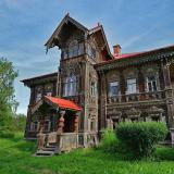 Русская культура - Telegram канал