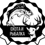 РЫБАЛКА ОХОТА ОТДЫХ — Telegram канал