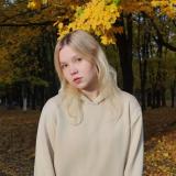 Lizzie, study in the USA