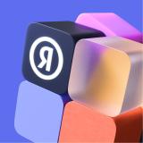 Яндекс Реклама | Обучение — Telegram канал