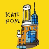 Клизма романтизма - Telegram канал