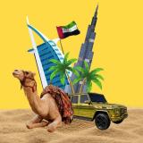 Мама, я в Дубае