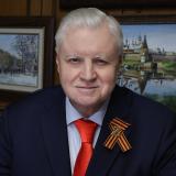 Сергей Миронов