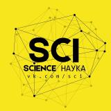 Science|Наука