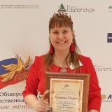 Лада Ведунья 🌏 Прогнозы для мира — Telegram канал