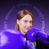 Русский язык ЕГЭ 2024 с Тамарой Лариной | Сотка