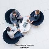 Эконом Данные и Тенденции | Рынок — Telegram канал