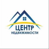 Центр Недвижимости РФ