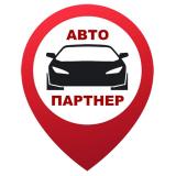 Автопартнер ДТП