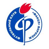 ФК «Факел» Воронеж