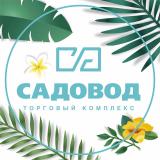 ТК «Садовод»
