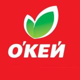 О’КЕЙ