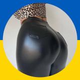 Leggings | Latex | Leather