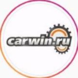 Carwin.ru - Авто из Японии — Telegram канал