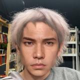 Азиатская подушечка