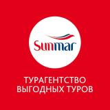 SUNMAR.VDK • ВСЕ ВЫГОДНЫЕ ТУРЫ ТУТ✈️🔥 — Telegram канал